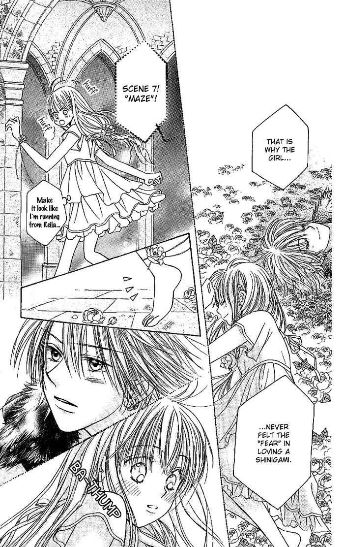 Page 29 Chapter 28 Junai Labyrinth