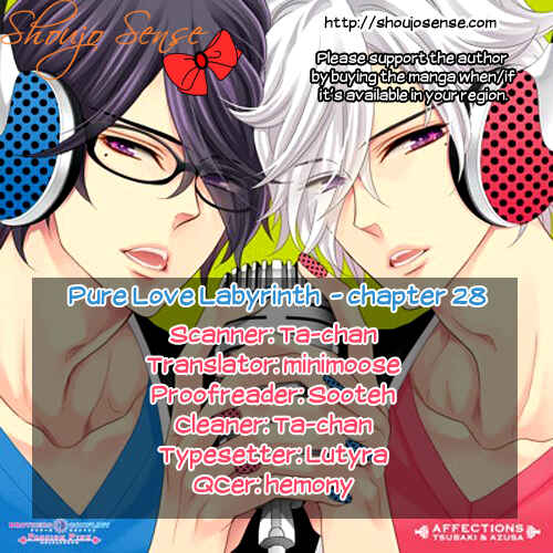 Page 39 Chapter 28 Junai Labyrinth