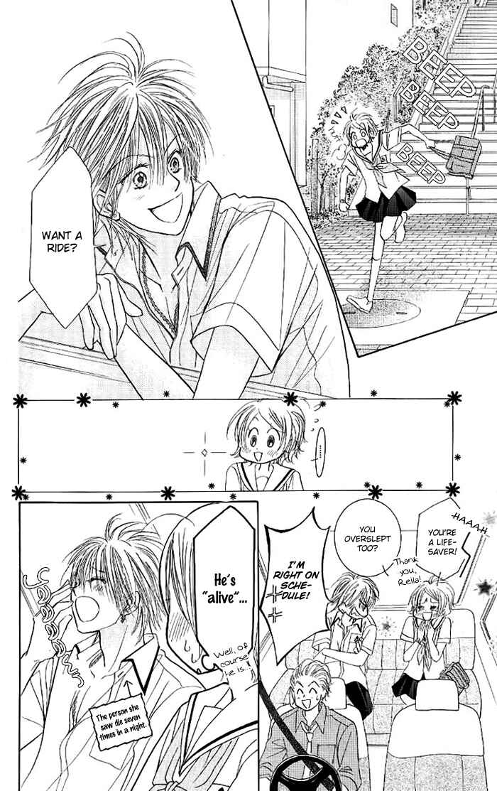 Page 6 Chapter 28 Junai Labyrinth