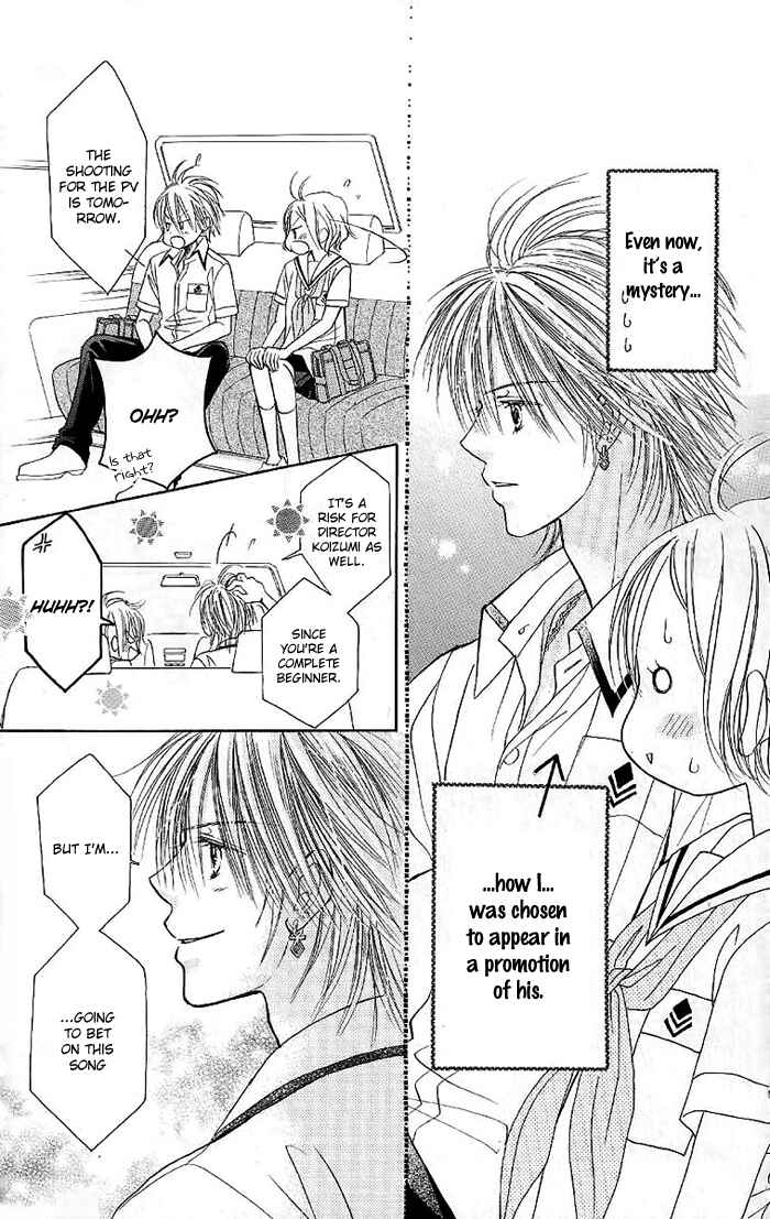 Page 7 Chapter 28 Junai Labyrinth