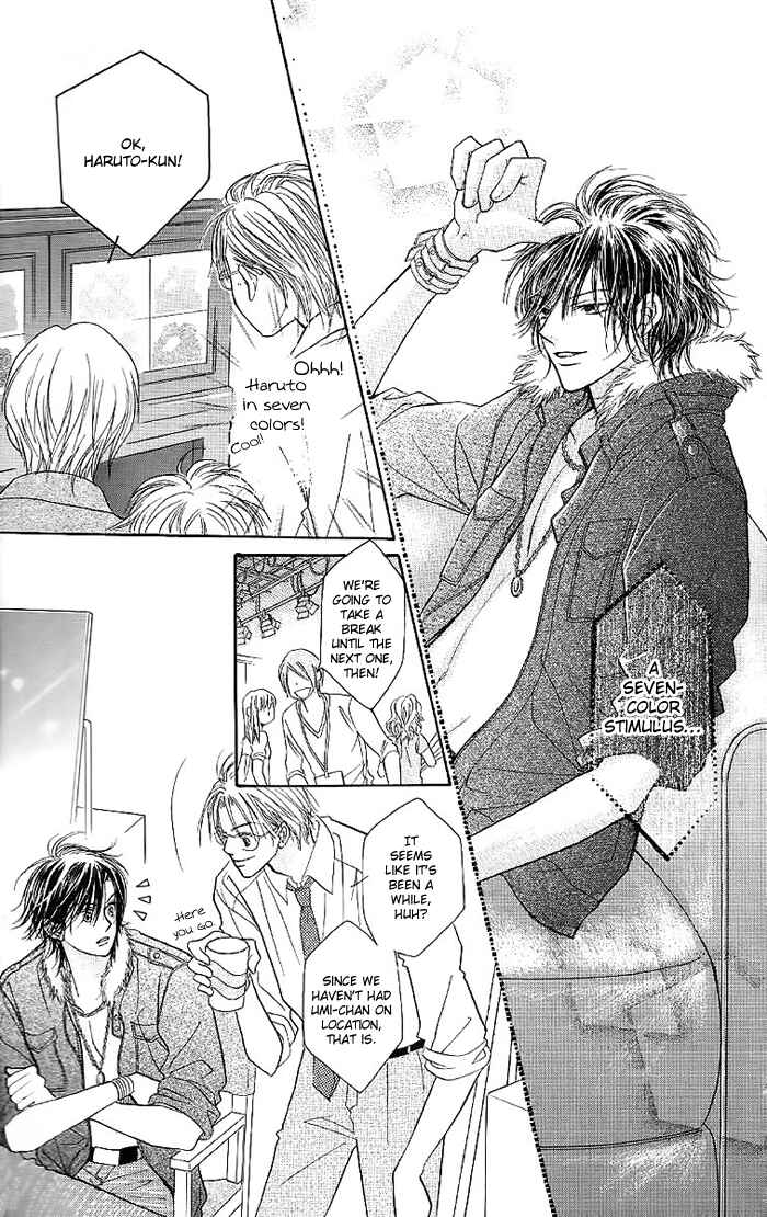 Page 9 Chapter 28 Junai Labyrinth