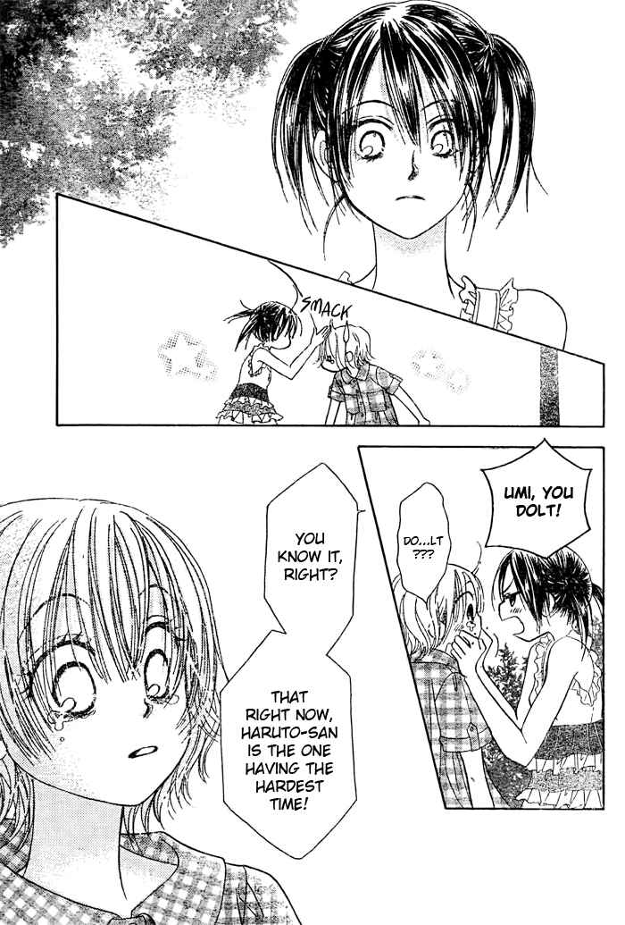 Page 19 Chapter 21 Junai Labyrinth