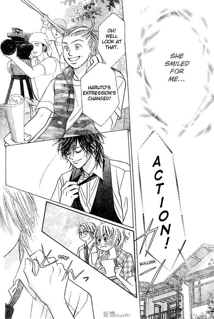 Page 24 Chapter 21 Junai Labyrinth