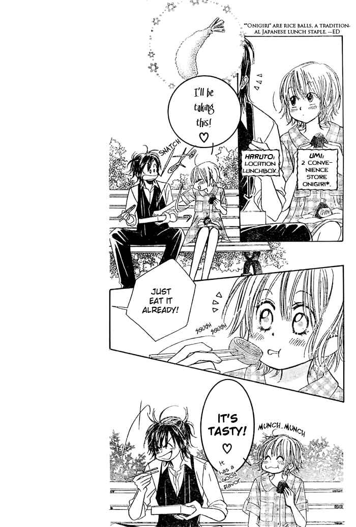 Page 27 Chapter 21 Junai Labyrinth