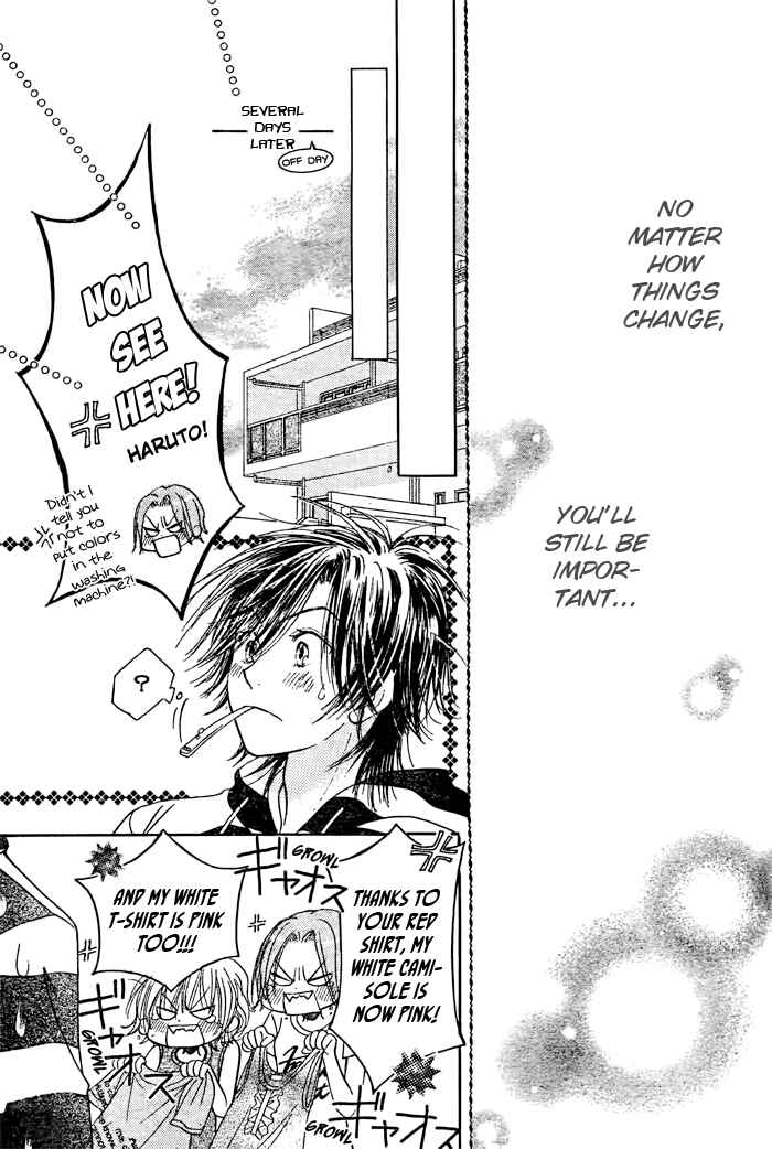 Page 29 Chapter 21 Junai Labyrinth