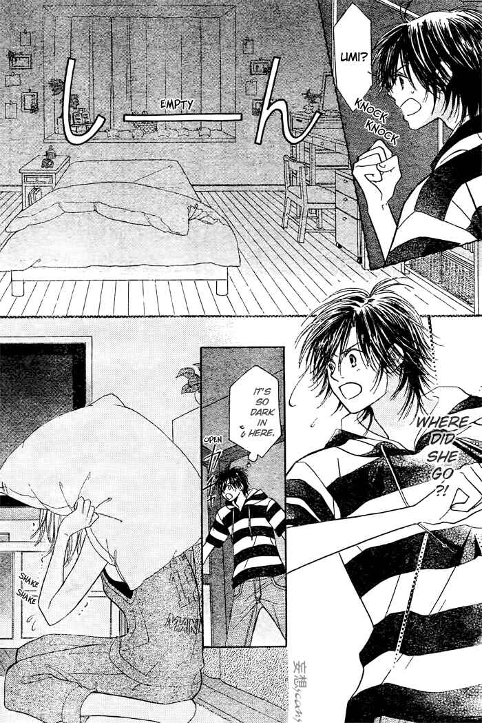 Page 32 Chapter 21 Junai Labyrinth