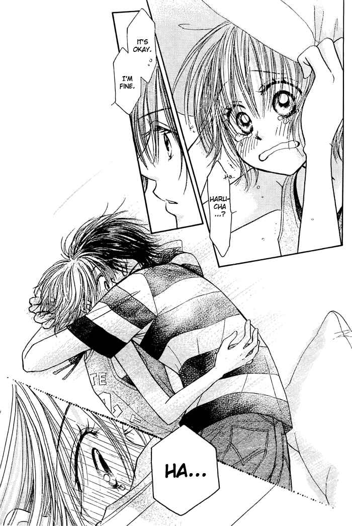 Page 33 Chapter 21 Junai Labyrinth
