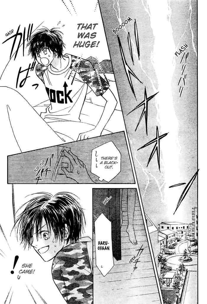 Page 5 Chapter 21 Junai Labyrinth