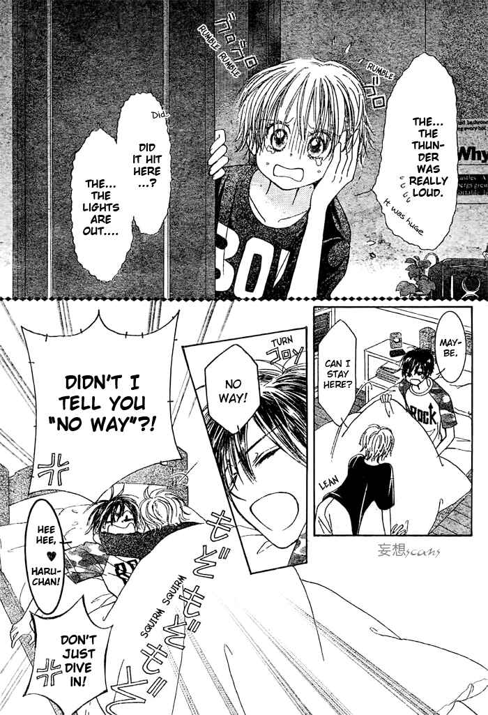 Page 6 Chapter 21 Junai Labyrinth