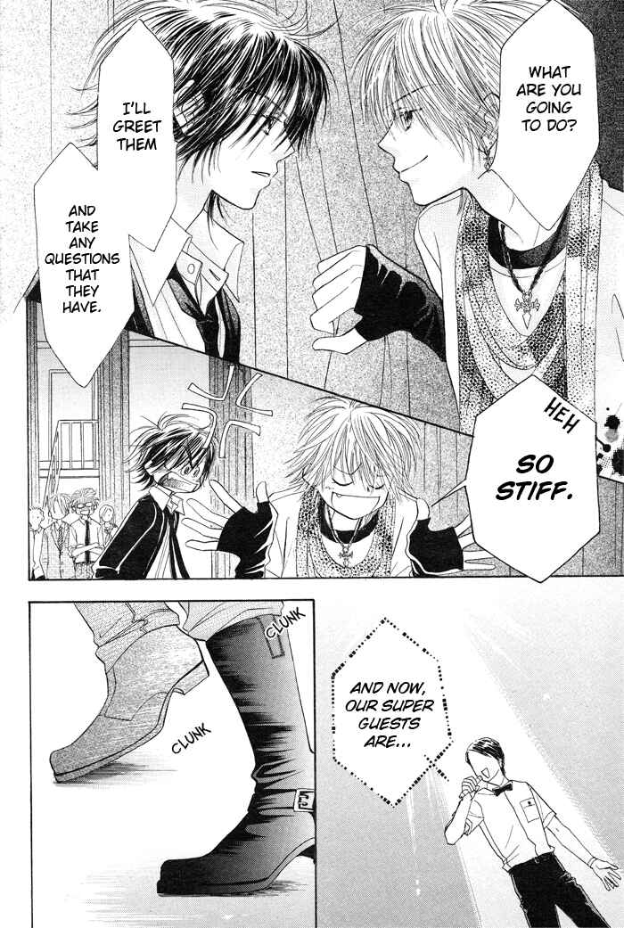 Page 29 Chapter 8 Junai Labyrinth