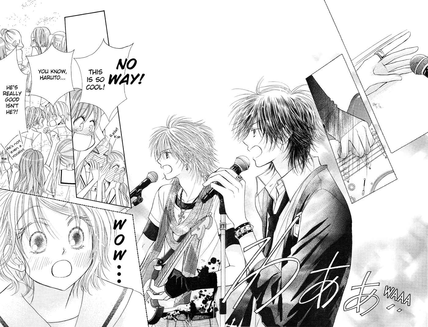 Page 33 Chapter 8 Junai Labyrinth