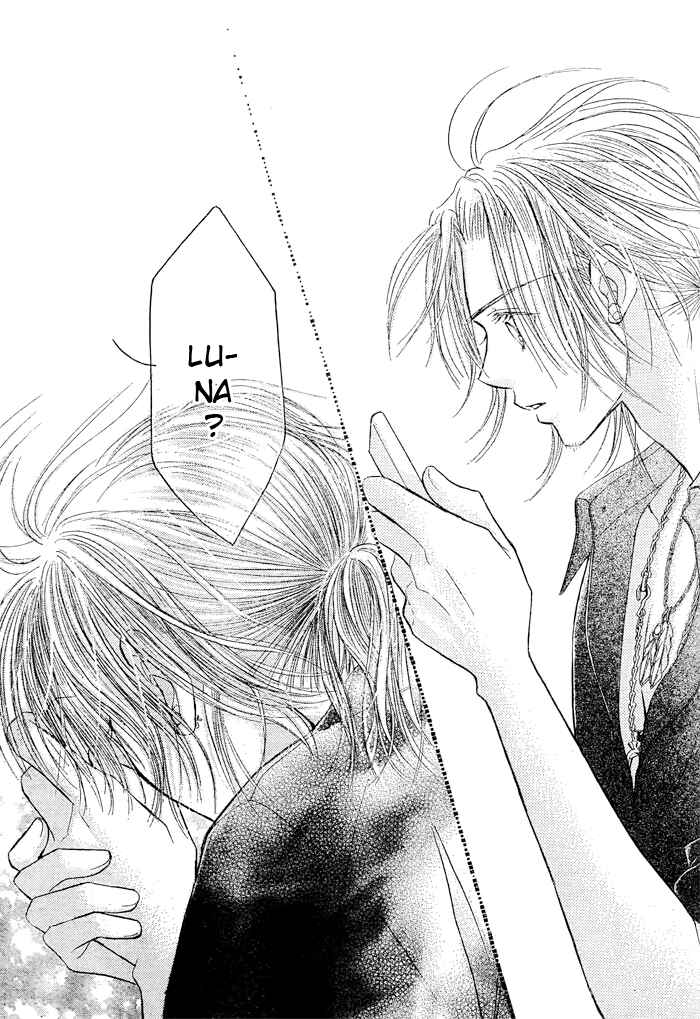 Page 23 Chapter 25 Junai Labyrinth