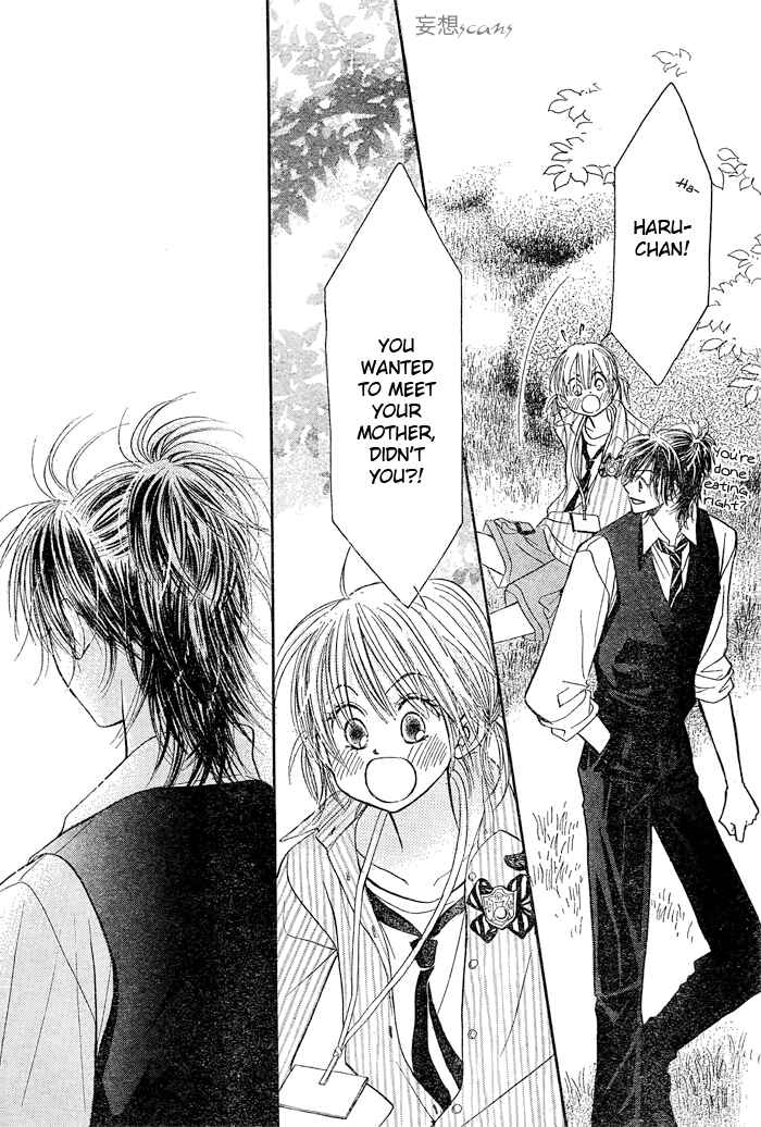 Page 28 Chapter 25 Junai Labyrinth