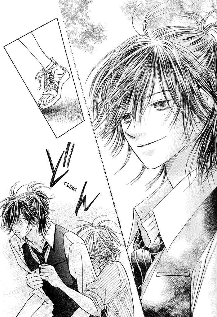 Page 29 Chapter 25 Junai Labyrinth