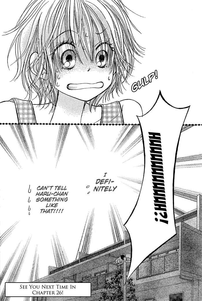 Page 36 Chapter 25 Junai Labyrinth