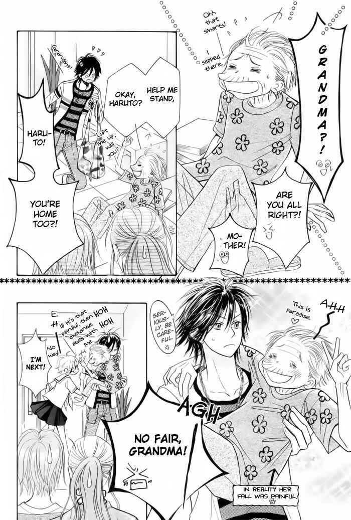 Page 27 Chapter 10 Junai Labyrinth