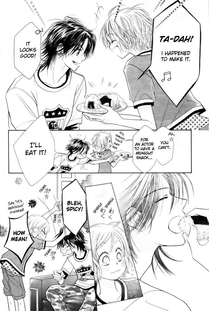 Page 29 Chapter 10 Junai Labyrinth