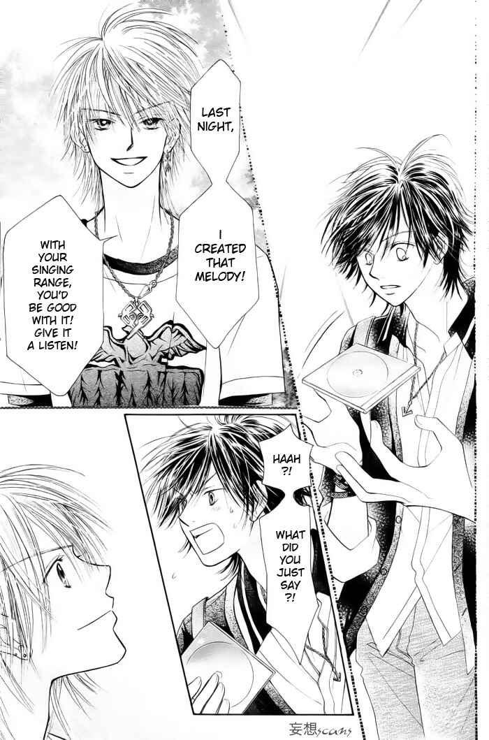 Page 34 Chapter 10 Junai Labyrinth