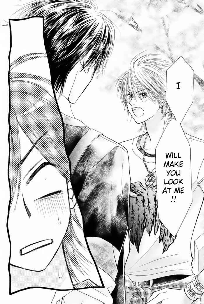 Page 35 Chapter 10 Junai Labyrinth
