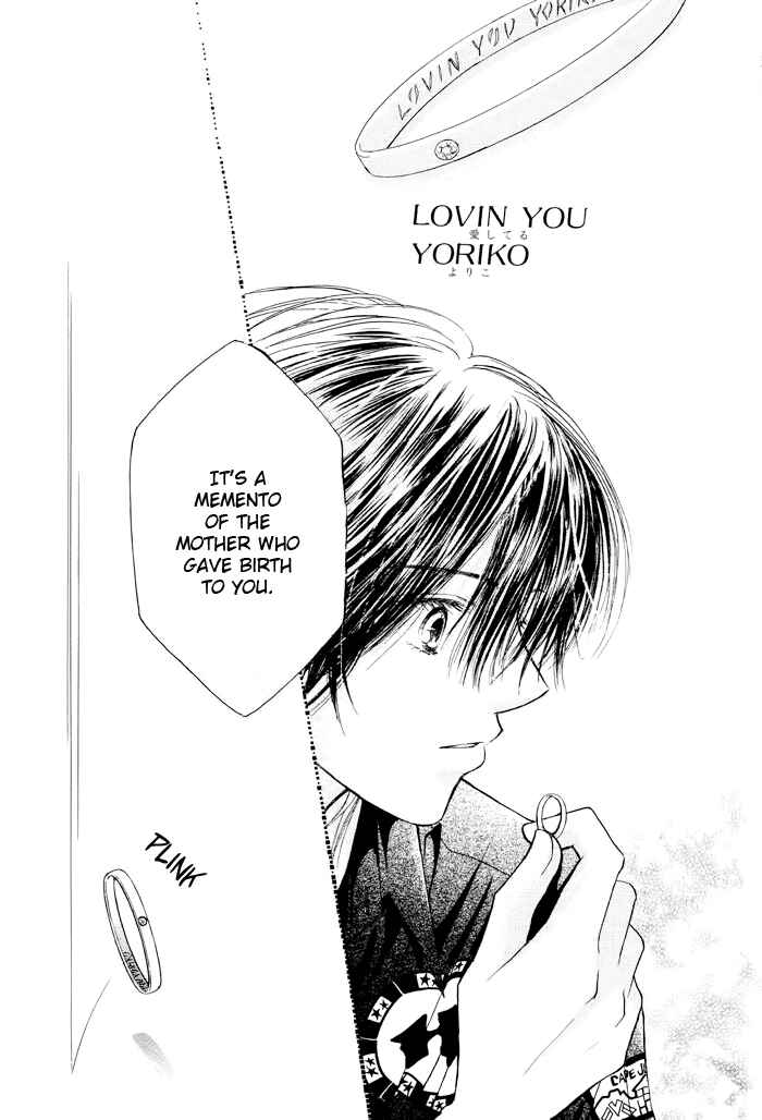 Page 25 Chapter 24 Junai Labyrinth