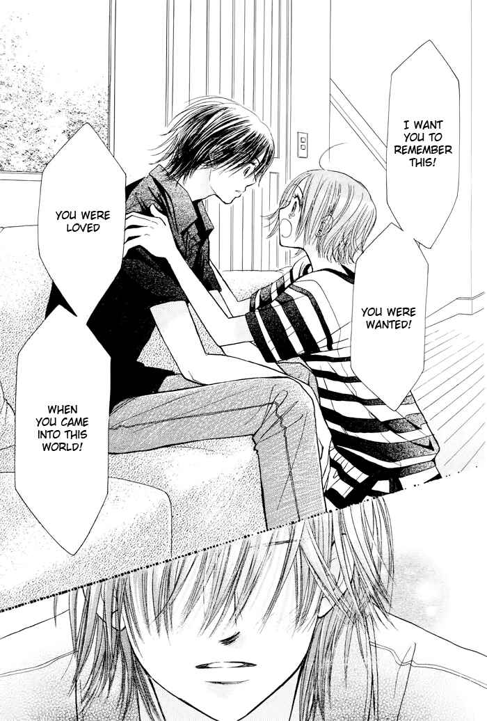 Page 27 Chapter 24 Junai Labyrinth