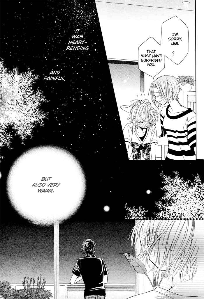 Page 29 Chapter 24 Junai Labyrinth