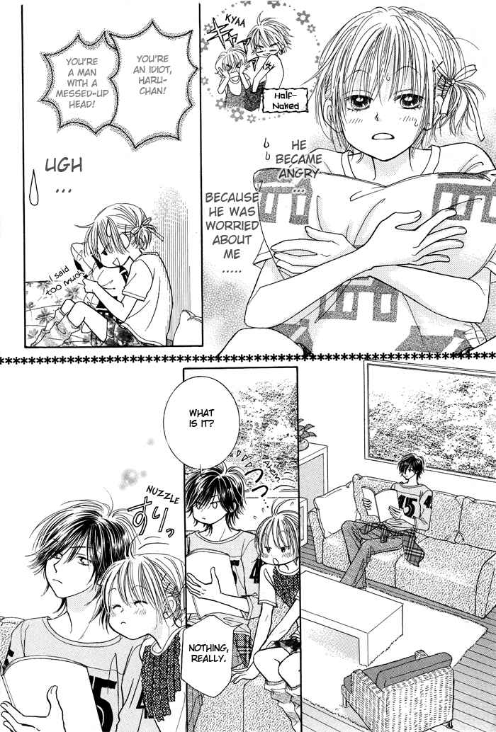 Page 11 Chapter 4 Junai Labyrinth