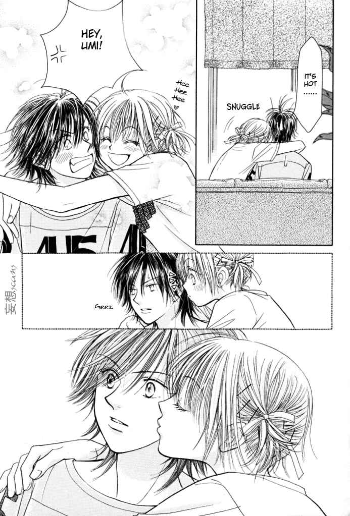 Page 12 Chapter 4 Junai Labyrinth