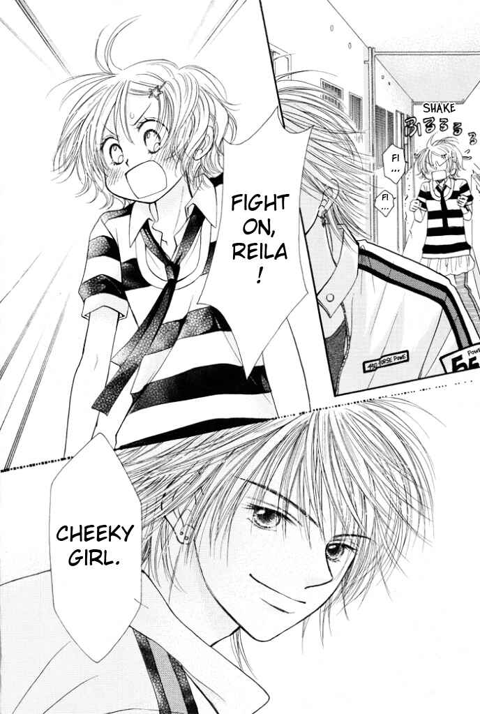 Page 25 Chapter 4 Junai Labyrinth