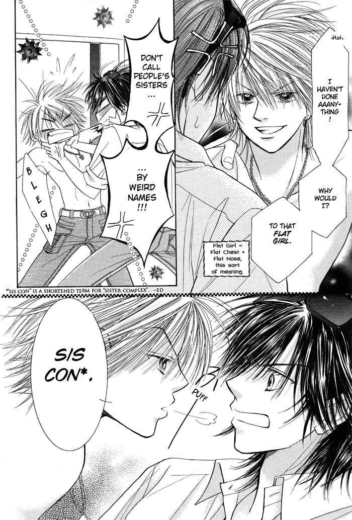 Page 3 Chapter 4 Junai Labyrinth