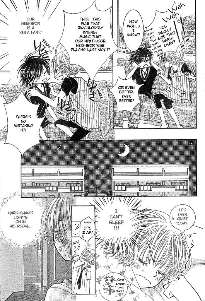 Page 23 Chapter 2 Junai Labyrinth