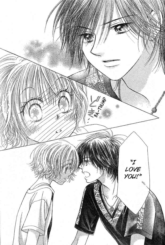 Page 27 Chapter 2 Junai Labyrinth
