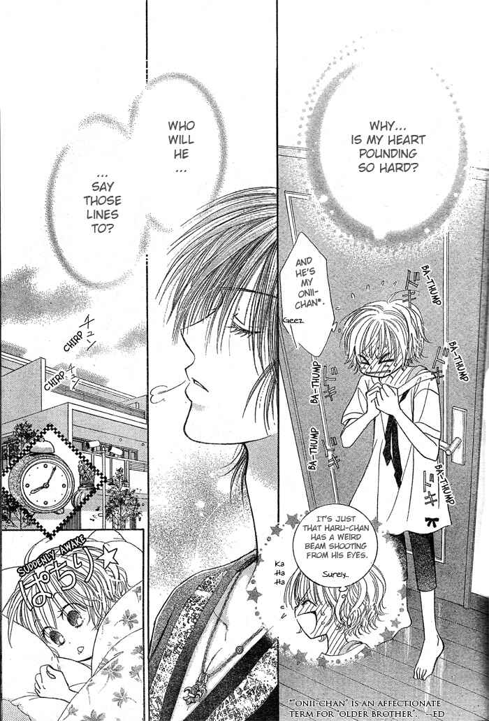 Page 29 Chapter 2 Junai Labyrinth