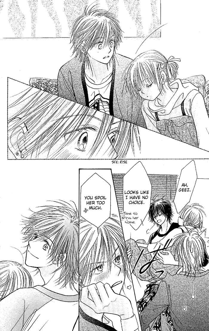 Page 12 Chapter 32 Junai Labyrinth