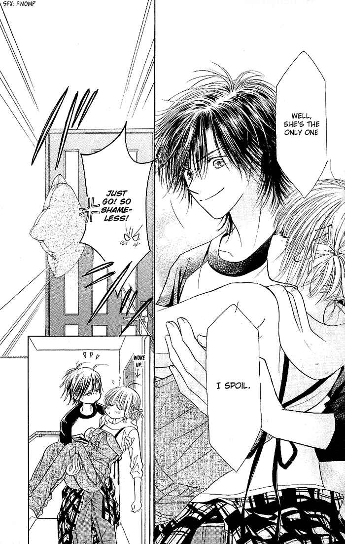 Page 13 Chapter 32 Junai Labyrinth