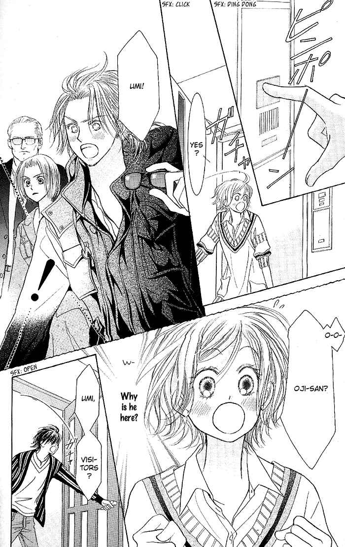 Page 16 Chapter 32 Junai Labyrinth