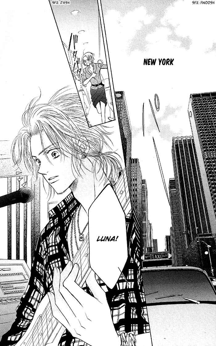 Page 2 Chapter 32 Junai Labyrinth