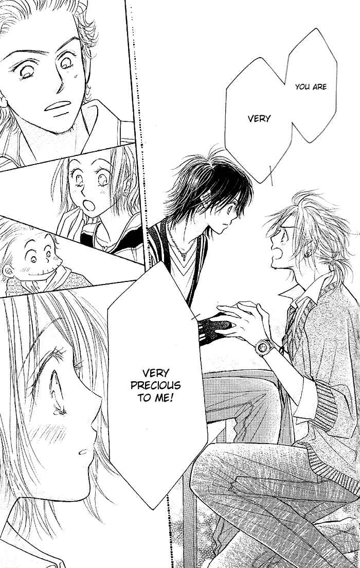 Page 25 Chapter 32 Junai Labyrinth