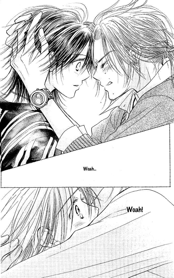 Page 26 Chapter 32 Junai Labyrinth