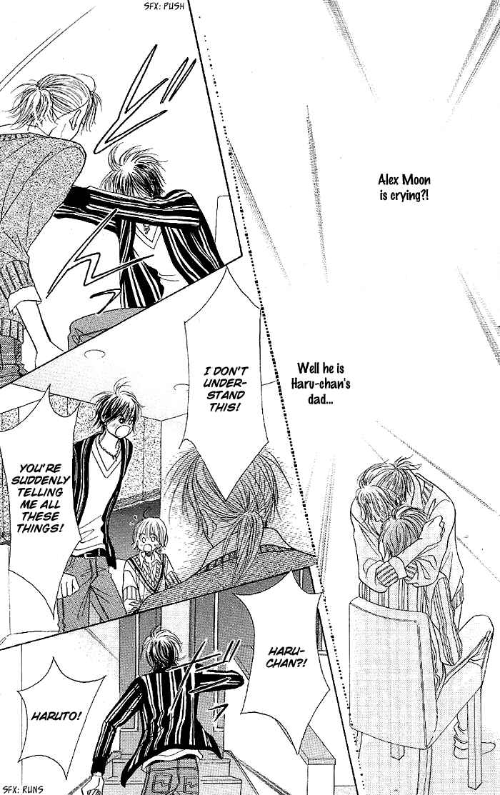 Page 27 Chapter 32 Junai Labyrinth