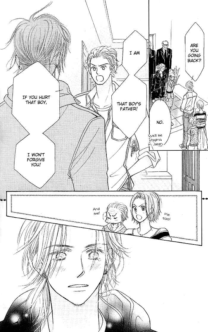Page 28 Chapter 32 Junai Labyrinth