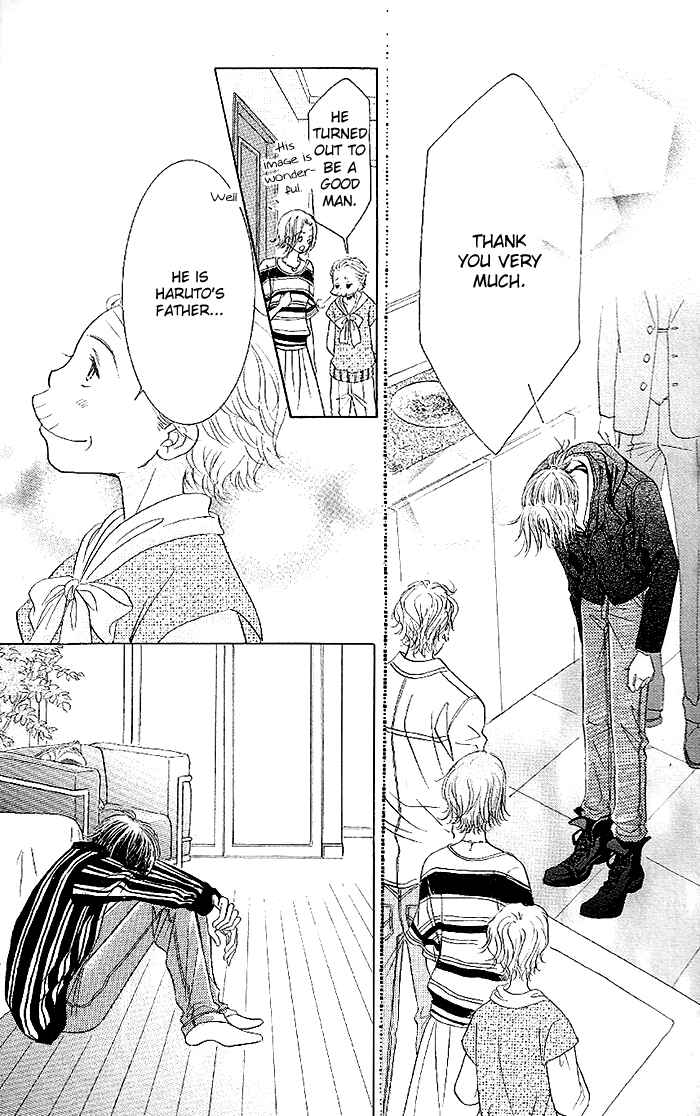 Page 29 Chapter 32 Junai Labyrinth