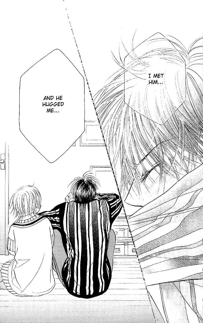 Page 33 Chapter 32 Junai Labyrinth