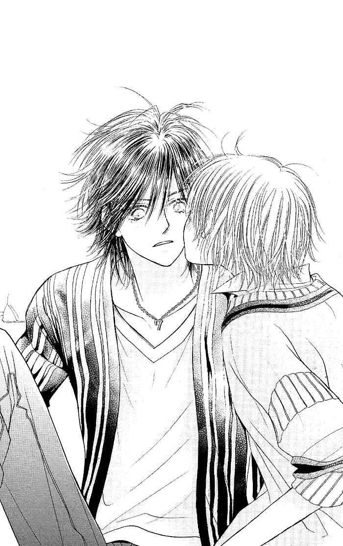 Page 34 Chapter 32 Junai Labyrinth