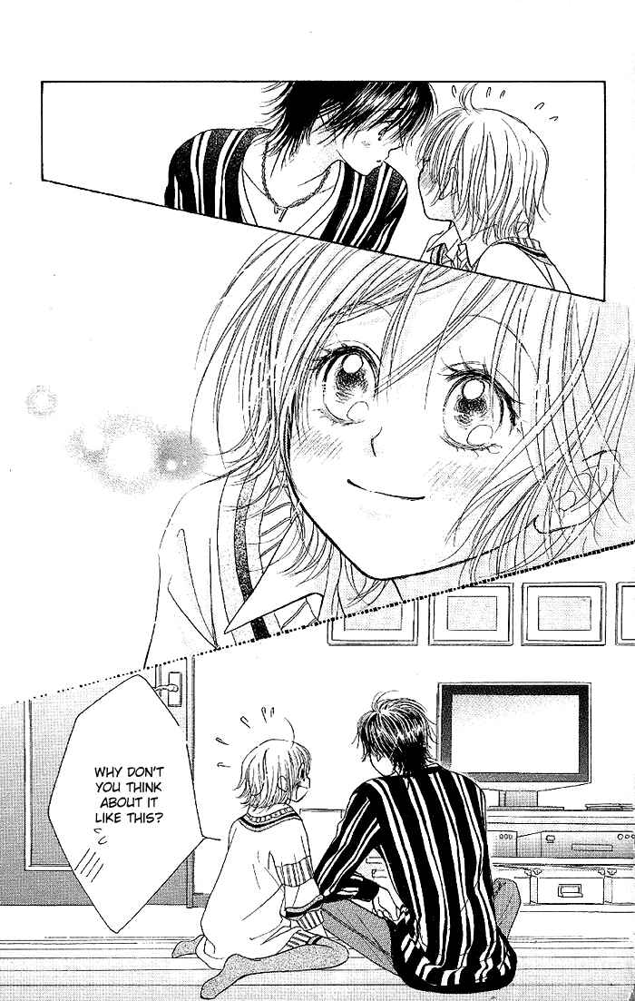 Page 35 Chapter 32 Junai Labyrinth