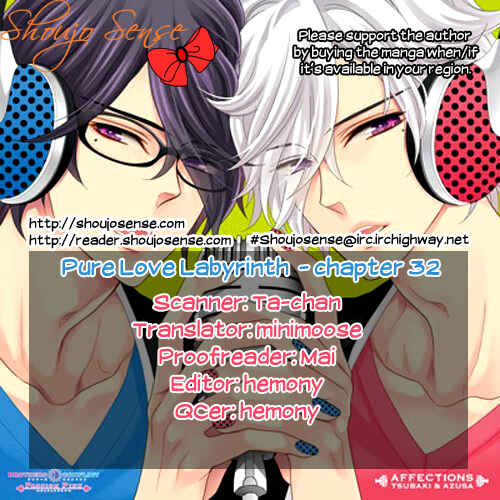 Page 37 Chapter 32 Junai Labyrinth