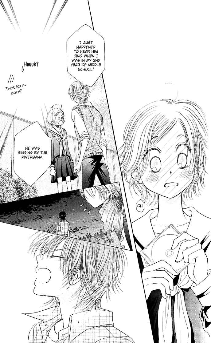 Page 15 Chapter 31 Junai Labyrinth