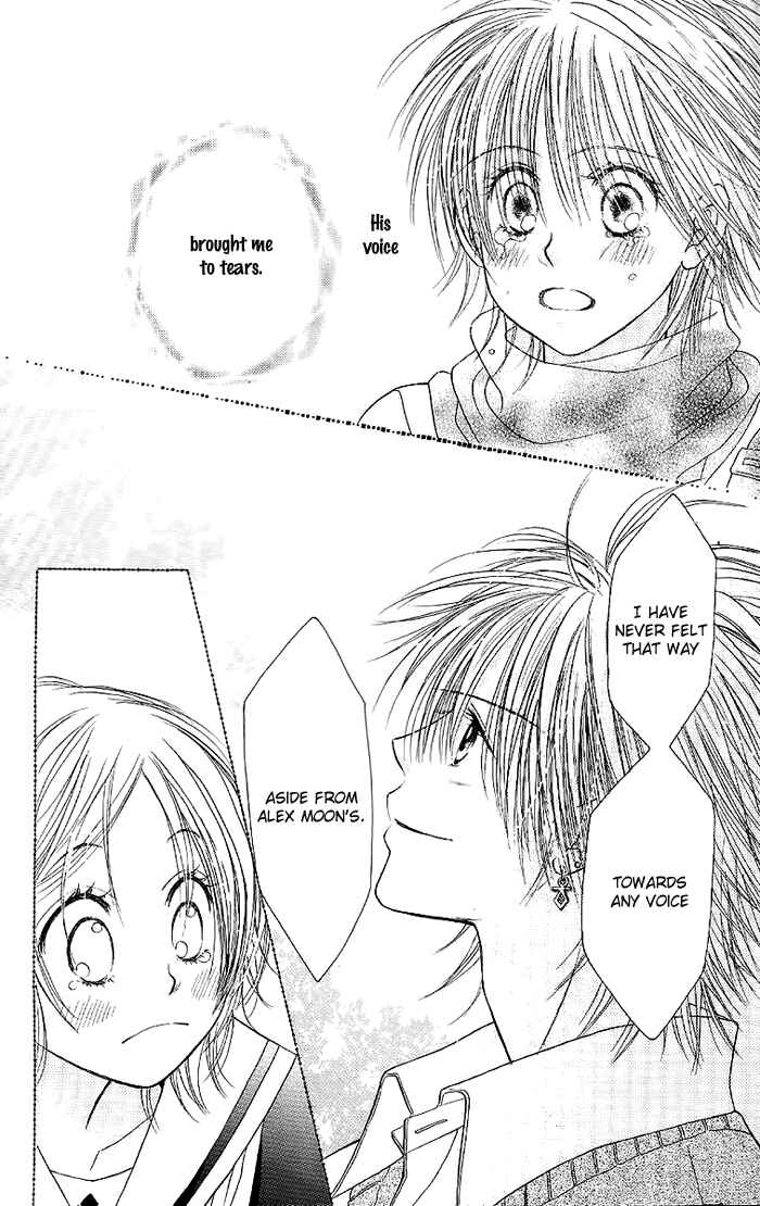 Page 16 Chapter 31 Junai Labyrinth
