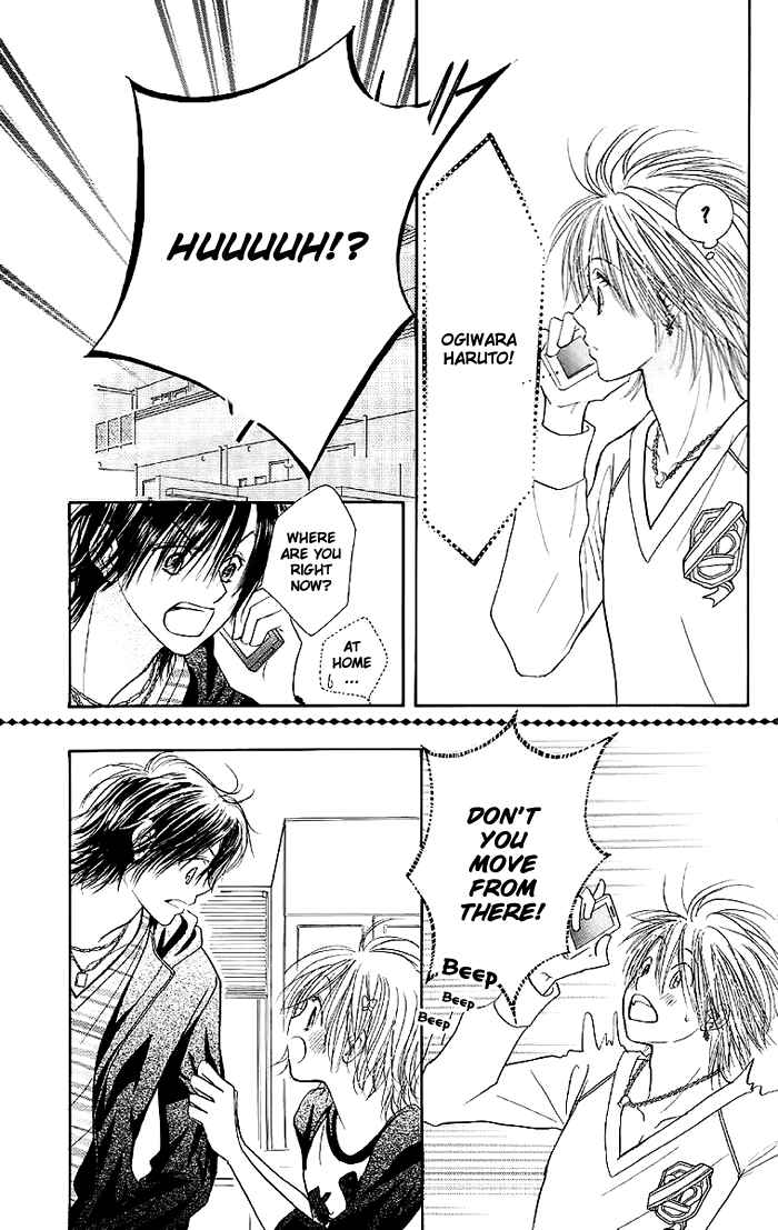 Page 29 Chapter 31 Junai Labyrinth
