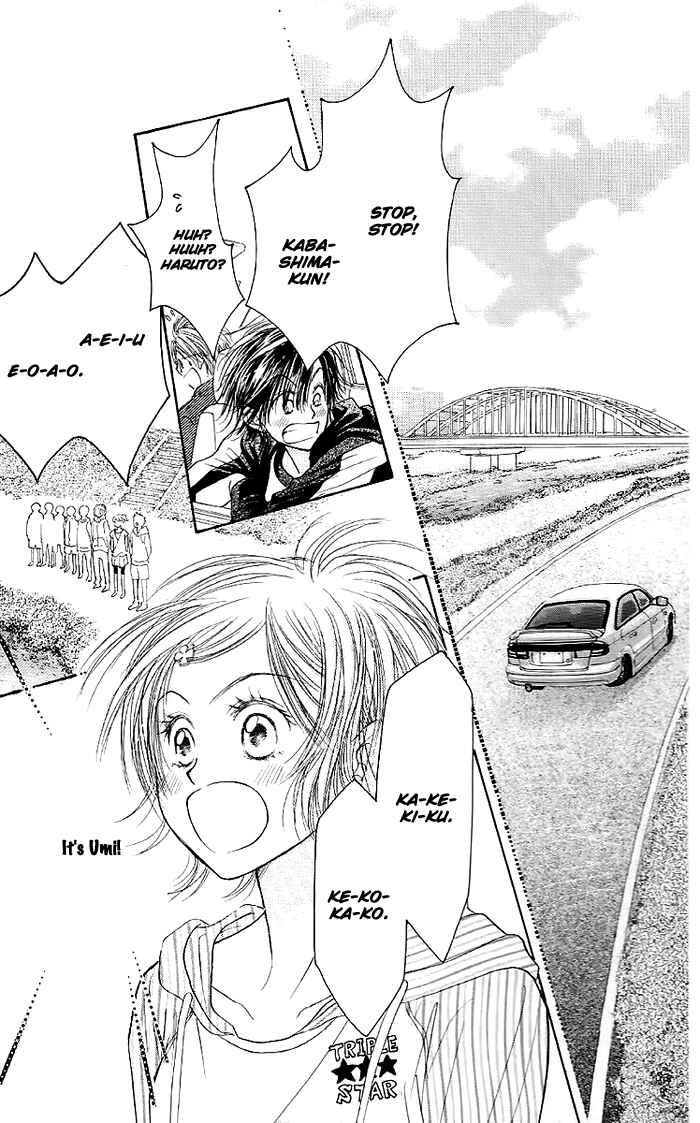 Page 45 Chapter 31 Junai Labyrinth